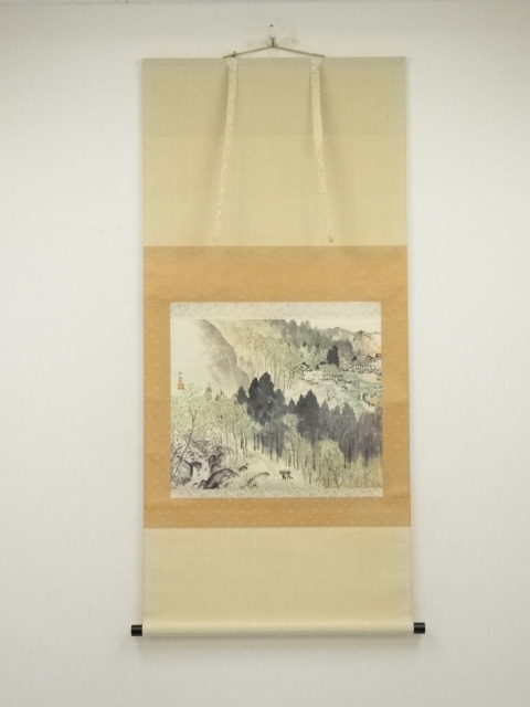 Paintings & Calligraphy